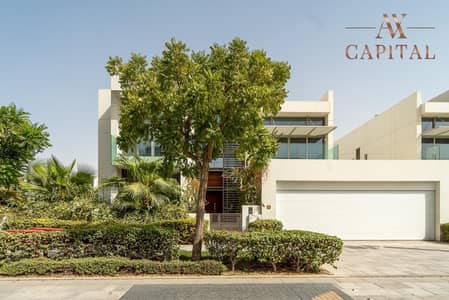 5 Bedroom Villa for Rent in Mohammed Bin Rashid City, Dubai - Huge Corner Plot | 5 BR Contemporary | Near Lagoon