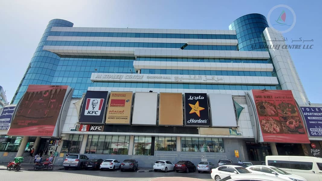 Офис в Бур Дубай，Аль Раффа，Центр Аль Халидж, 68300 AED - 4701428