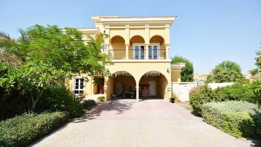 5 Bedroom Villa for Rent in The Villa, Dubai - Spanish Style | Family Home | View Today