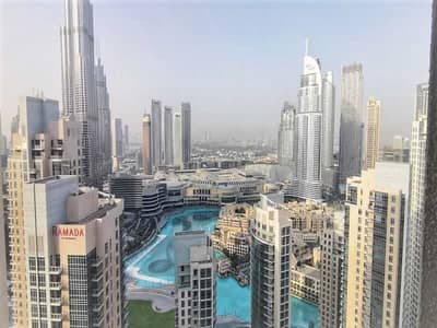 1 Bedroom Flat for Sale in Downtown Dubai, Dubai - Spacious 1BR apt in 29 Blvd | Boulevard View