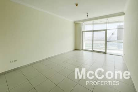 1 Bedroom Apartment for Sale in Business Bay, Dubai - Canal View | Tenanted | 5% ROI