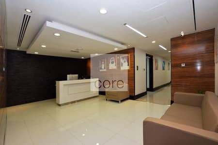Fully serviced and furnished office / Hamdan Fully serviced and furnished office / Hamdan