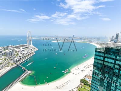 5 Bedroom Apartment for Sale in Jumeirah Beach Residence (JBR), Dubai - Exclusive 5 Bedrooms | Furnished | Panoramic Views
