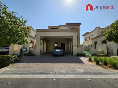 4 Bedroom Villa for Rent in Arabian Ranches 2, Dubai - 4BR+maid | Spacious Layout | Island Kitchen