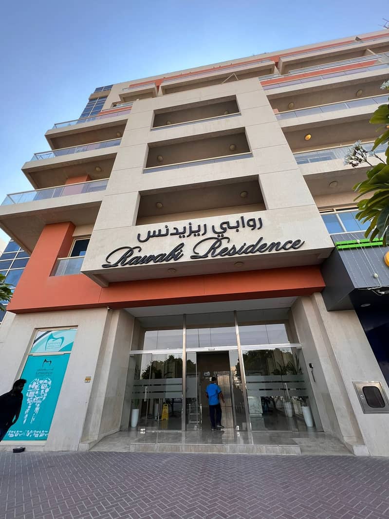 Studio | Full Facility Building | With Balcony | Rented | Ritz Residence