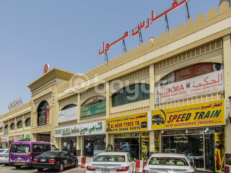 BIG BRAND NEW SHOP AVAILABLE FOR RENT IN VERY GOOD PRICE AL-QUOZ( VS)