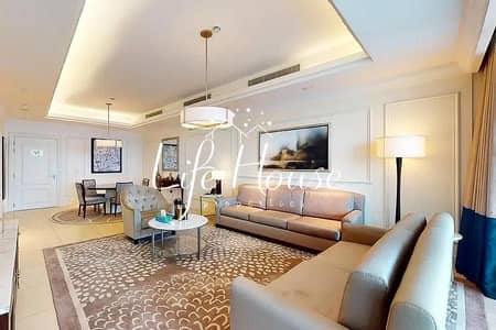 1 Bedroom Apartment for Sale in Downtown Dubai, Dubai - Premium Location| Vacant |Luxurious 1BR| High Floor