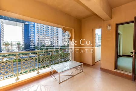Best 2BR Deal in Palm | Exclusive | Vacant