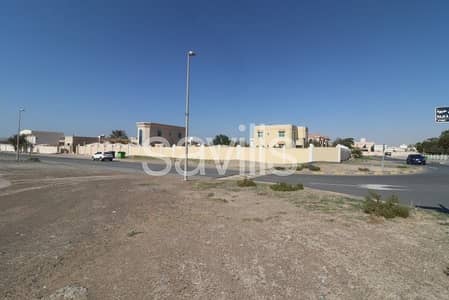 Plot for Sale in Muwafjah, Sharjah - Corner residential land | Big Plot w/ Permission