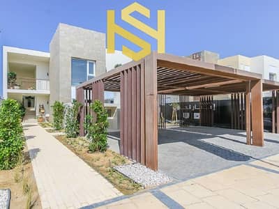 2 Bedroom Villa for Sale in Dubai South, Dubai - Change your lifestyle with a unique design for less than AED 1 million
