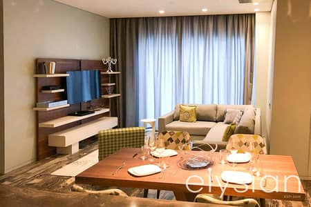 1 Bedroom Flat for Rent in Dubai Marina, Dubai - Fendi Design | 1 Bed Furnished | High Floor