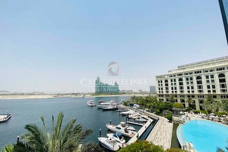 Investor Deal | 2 Bed | Creek View