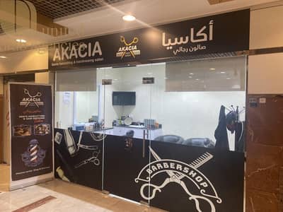 Shop for Rent in Deira, Dubai - Ready Fitted Decorated Gents Saloon | Direct From Owner