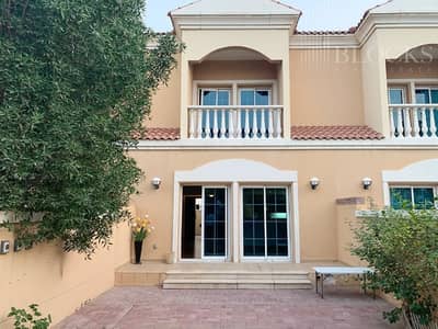 1 Bedroom Townhouse for Sale in Jumeirah Village Circle (JVC), Dubai - Investment Deal | Spacious 1BR Townhouses in JVC