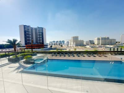 Studio for Rent in Arjan, Dubai - NEXT TO PARK VIEW HOSPITAL | FULLY FURNISHED | CHILLER FREE | FLEXIBLE CHEQUES