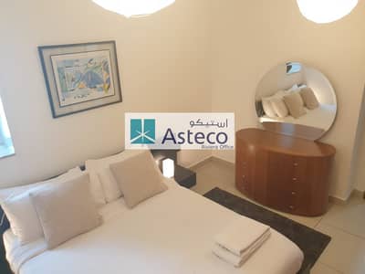 1 Bedroom Flat for Sale in Dubai Marina, Dubai - 0NE BED | FULLY FURNISHED | SEA AND MARINA VIEW |
