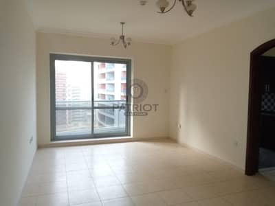 Amazing Apartment | Huge Layout | Well Maintained Building