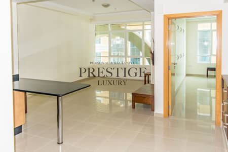 1 Bedroom Flat for Sale in Dubai Marina, Dubai - Community View | Large 1 Bedroom | Vacant