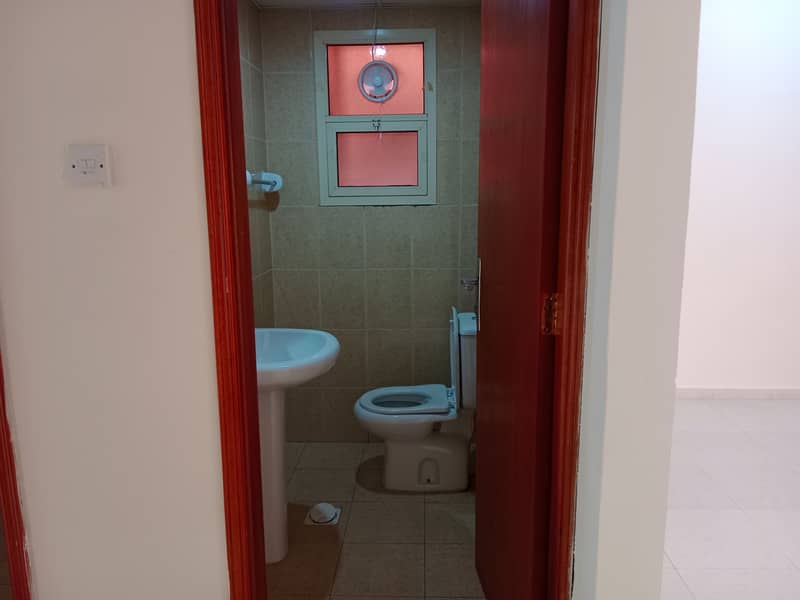 14 First Bathroom - الحمام الأول