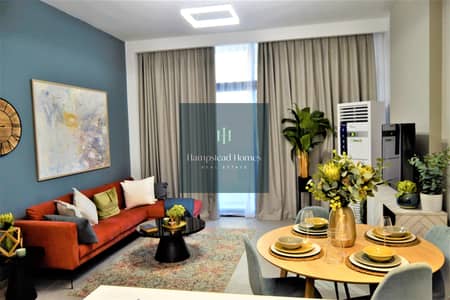 فلیٹ 1 غرفة نوم للبيع في مدينة دبي الرياضية، دبي - شقة في في 2 مدينة دبي الرياضية 1 غرف 534570 درهم - 6328063