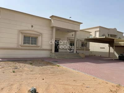 4 Bedroom Villa for Rent in Al Mizhar, Dubai - Luxury  . Villa in sl mizhar  . 4 bed is