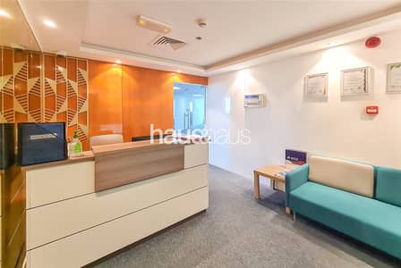 Office for Sale in Dubai Silicon Oasis, Dubai - Very Nice Fitted Office | Chiller Free| Rented