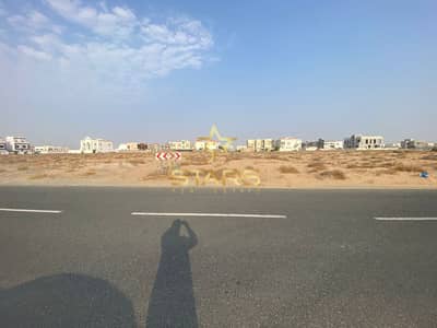 Mixed Use Land for Sale in Hoshi, Sharjah - Corner Space | Private Residential Land | Free Ownership of All Nationalities
