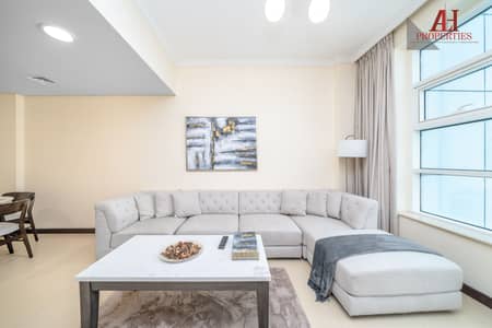 فلیٹ 3 غرف نوم للبيع في مجمع دبي ريزيدنس، دبي - شقة في درر B مجمع دبي ريزيدنس 3 غرف 1344000 درهم - 6255871