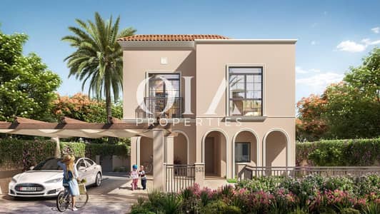 2 Bedroom Townhouse for Sale in Yas Island, Abu Dhabi - Affordable Townhouse in Yas | 0% commission |