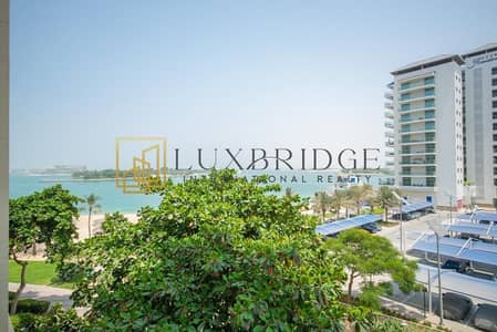 1 Bedroom Flat for Sale in Palm Jumeirah, Dubai - Full Sea View| Tenanted | Beach access