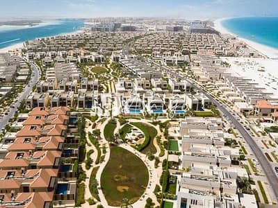 6 Bedroom Villa for Sale in Saadiyat Island, Abu Dhabi - Unique 6 BR Villa | Pvt Pool | Luxury