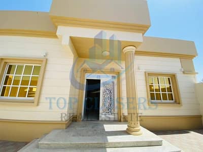 Brand New Villa| Separate Entrance| Must see