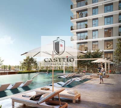 1 Bedroom Apartment for Sale in Dubai Hills Estate, Dubai - 0% Commission | New Launch | Hills Park