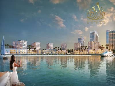 Studio for Sale in Sharjah Waterfront City, Sharjah - STUDIO FOR SALE|BEST INVESTMENT|DIRECT SEA ACCESS