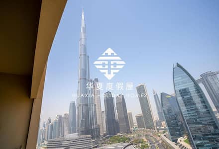 Studio for Rent in Downtown Dubai, Dubai - High Floor | Partial Burj Khalifa View | All Bills Included