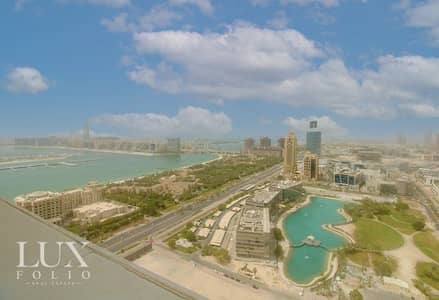 شقة 3 غرف نوم للايجار في دبي مارينا، دبي - شقة في برج مارينا أركيد دبي مارينا 3 غرف 250000 درهم - 6335704