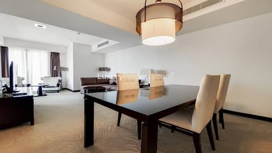 High Floor | Marina Views | Serviced Apartment