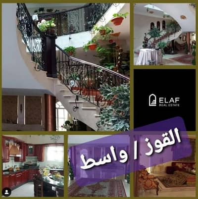 9 Bedroom Villa for Sale in Al Goaz, Sharjah - Villa for sale in Al Quoz area -excellent for housing and great for setting up a commercial project on a public street