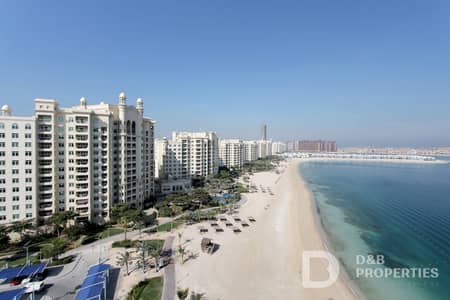 1 Bedroom Flat for Sale in Palm Jumeirah, Dubai - VACANT | BEACHFRONT | AMAZING VIEW