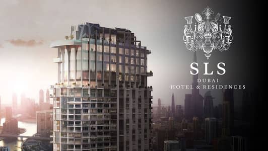 Продажа гостиничных апартаментов в лакшери  отеле SLS Dubai