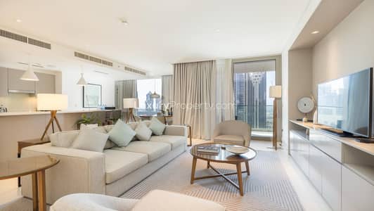 فلیٹ 2 غرفة نوم للايجار في وسط مدينة دبي، دبي - شقة في فيدا ريزيدنس داون تاون وسط مدينة دبي 2 غرف 340000 درهم - 6340271