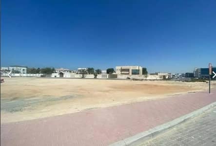 Plot for Sale in Umm Al Sheif, Dubai - Exclusive, Huge Mansion Land for sale, the best
