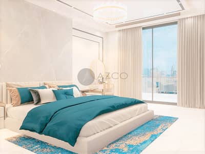 شقة 2 غرفة نوم للبيع في أرجان، دبي - شقة في سكيز من الدانوب أرجان 2 غرف 1200000 درهم - 6343004