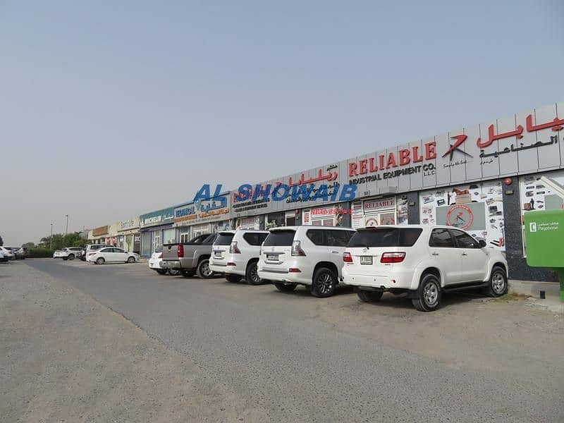 1500 SQ-FT COMMERCIAL SHOWROOM IN NAD AL HAMAR