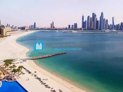 1 Bedroom Flat for Sale in Palm Jumeirah, Dubai - Full Marina View | Rented | Modern Living