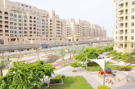 1 Bedroom Flat for Rent in Palm Jumeirah, Dubai - Well Maintained | Fully Furnished | Park Views