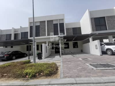 4 Bedroom Villa for Rent in DAMAC Hills 2 (Akoya by DAMAC), Dubai - Biggest Layout | Huge Garden | Maid\'s Room