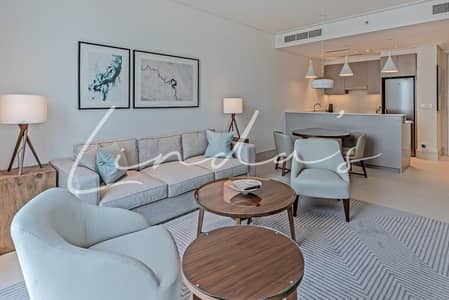 1 Bedroom Hotel Apartment for Rent in Downtown Dubai, Dubai - Bills Included| Serviced |Available | High Floor