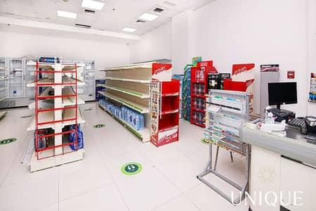 Shop for Sale in Business Bay, Dubai - Prime Location | Retail | Investment Opportunity