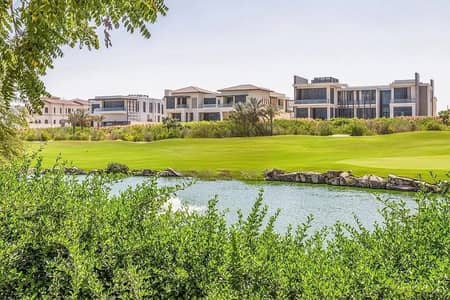 ارض سكنية  للبيع في دبي هيلز استيت، دبي - ارض سكنية في إميرالد هيلز دبي هيلز استيت 6900000 درهم - 6349139